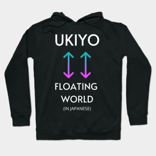 UKIYO Hoodie